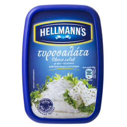 Τυροσαλάτα 250gr